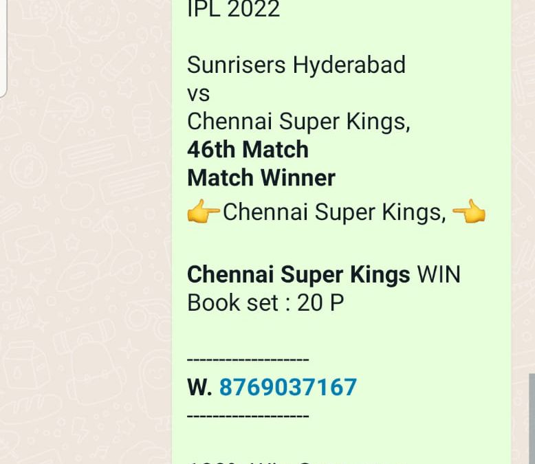 Cricket Betting Tips Today Match Axycube Solutions Pvt Ltd