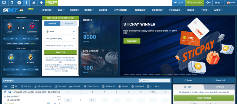 1xbet: The Casino Site That Offers The Best Customer Service For Indian Players