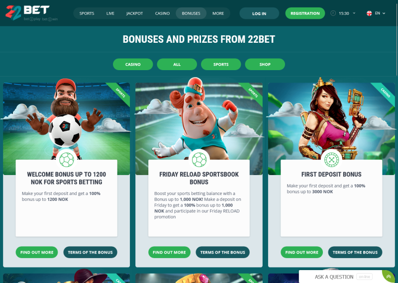 22bet Casino No Deposit Bonus