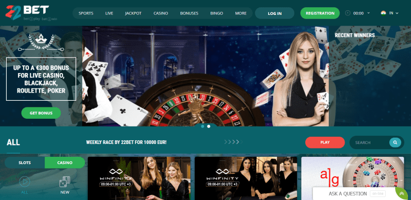 22bet: The Premier Casino Site For Indian Players Who Want To Win Big And Have Fun