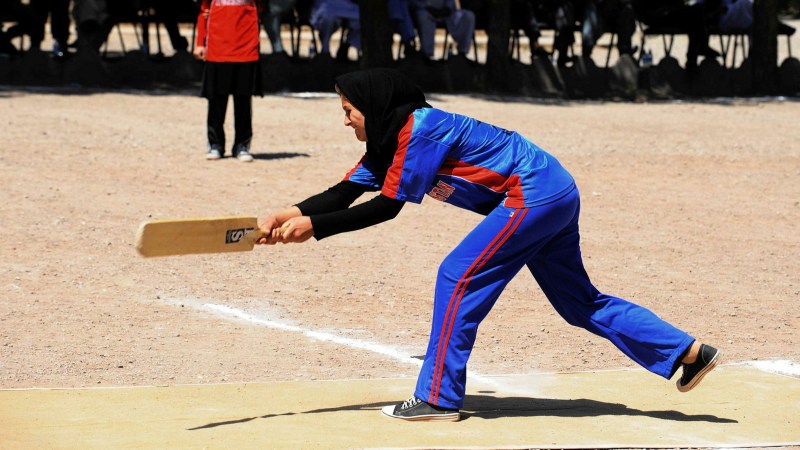 Afghanistan National Cricket Team Players