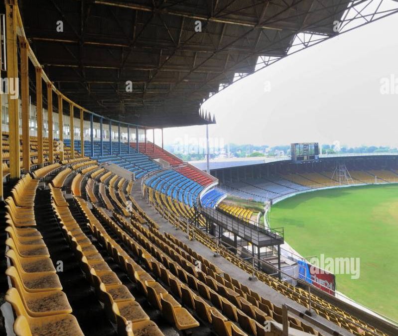 Ahmedabad Cricket Stadium