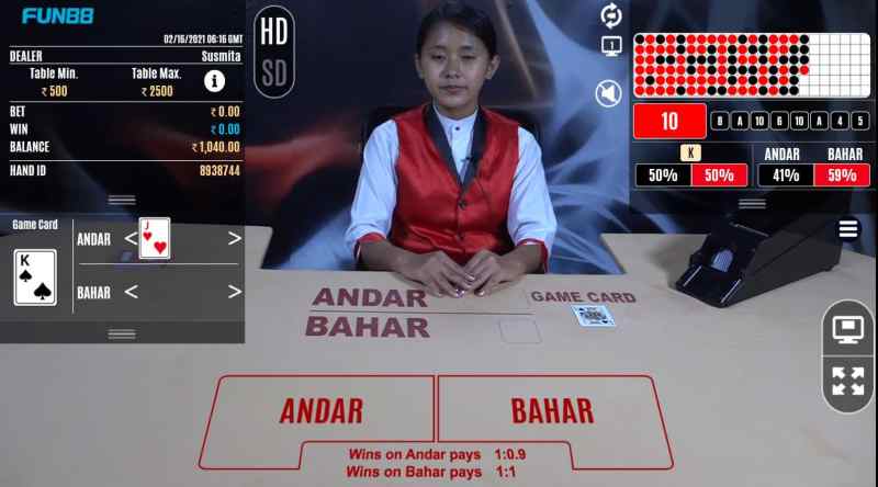 Andar Bahar Casino Game