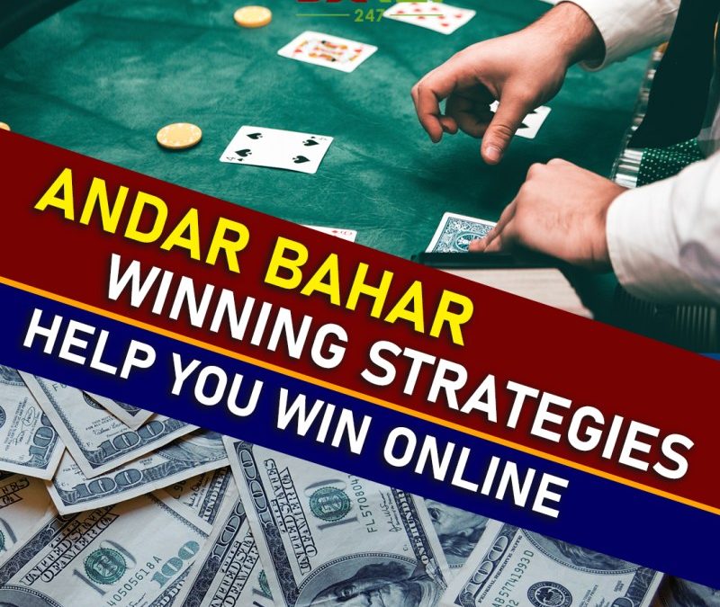 Andar Bahar Strategy