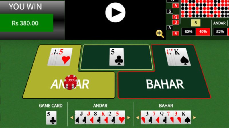 Andar Bahar Table