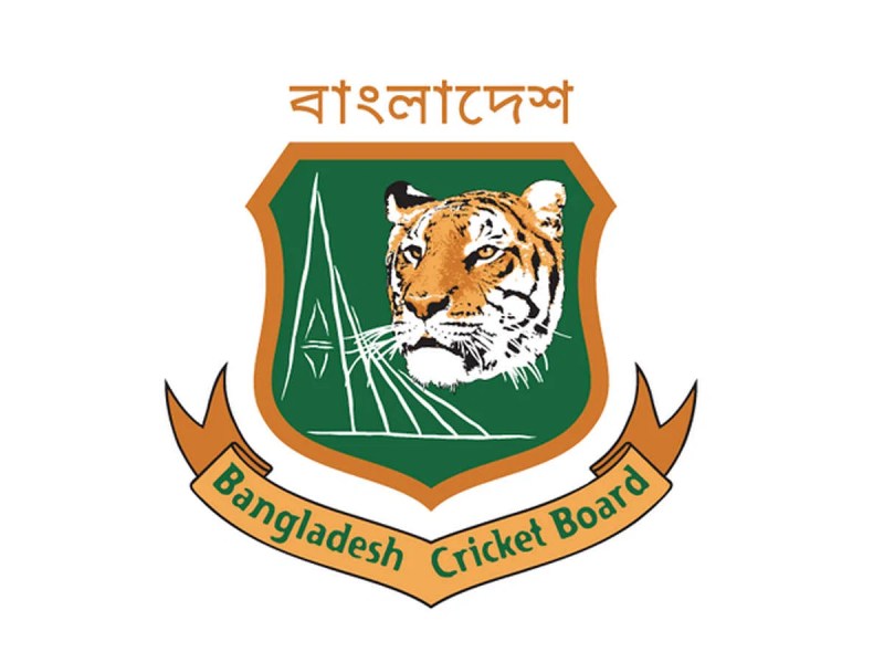 Australia Cricket Board