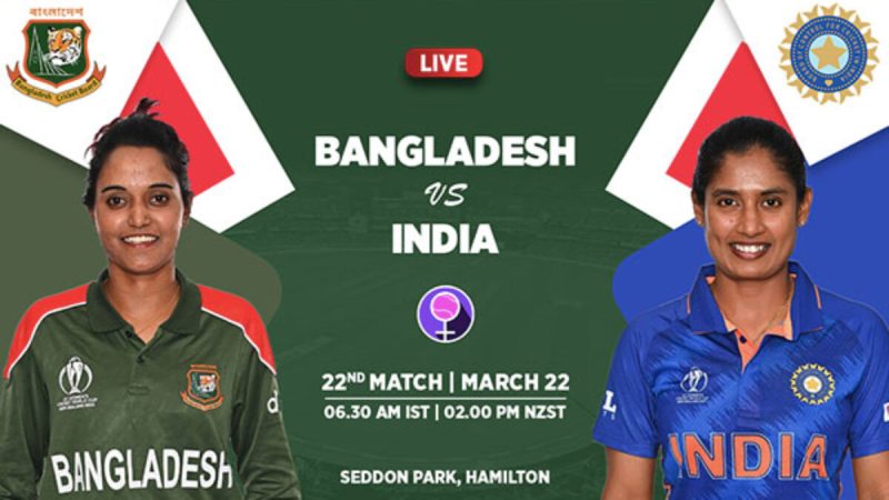 Bangladesh India Cricket