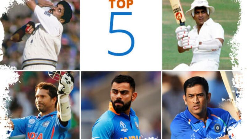 Best Captain In Indian Cricket History