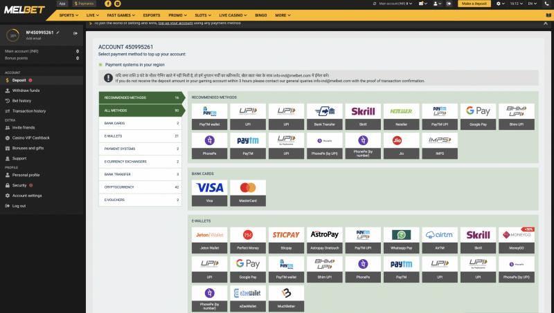 Best Crypto Cricket Betting Sites