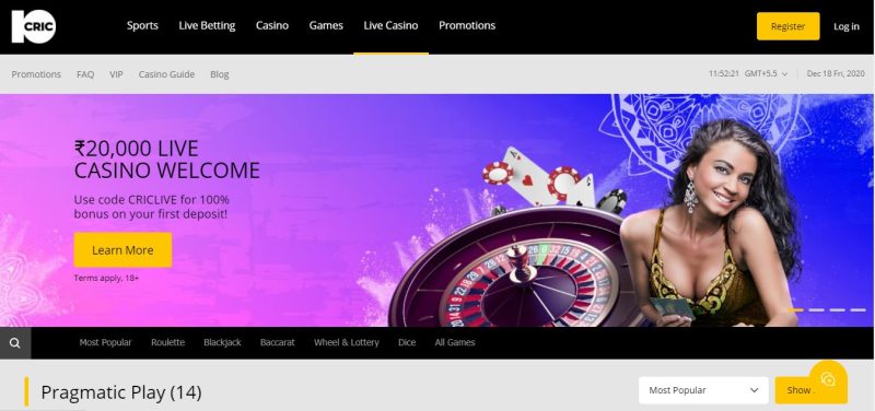Casino Bonus India 2020