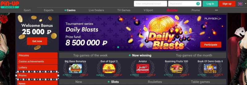 Casino Games In India
