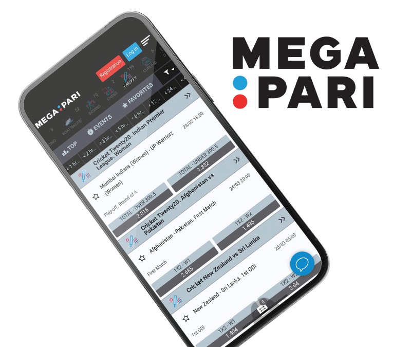 Cricket Batting App