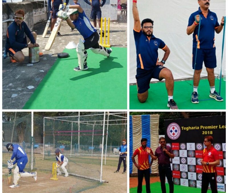 Cricket Coaching Centre Near Me