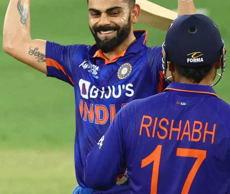 Cricket Cricket Cricket