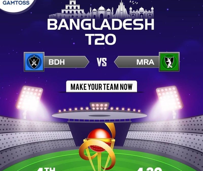 Cricket Game App