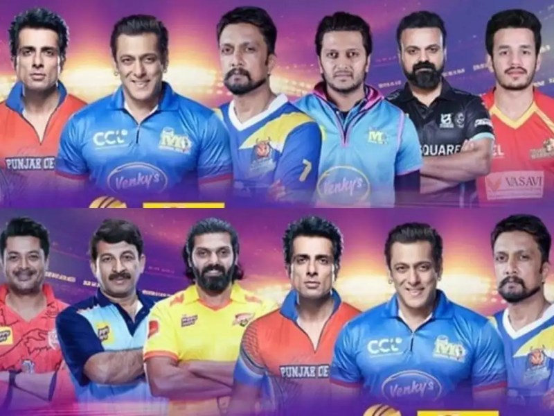 Cricket League