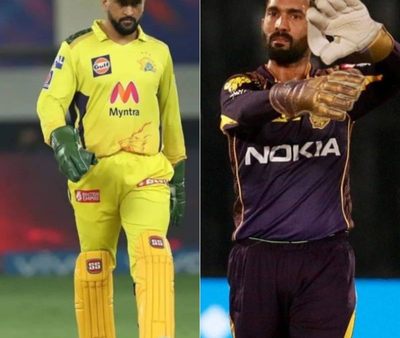 Cricket List 2022