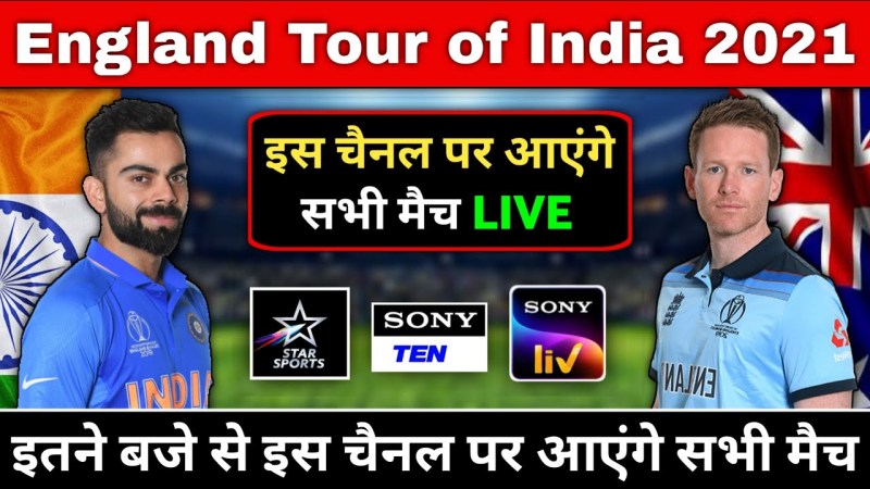Cricket Live Channel