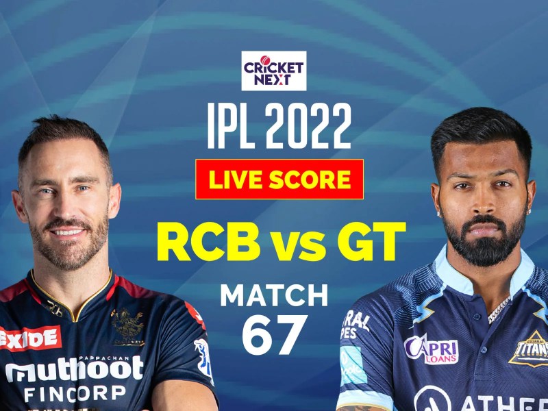 Cricket Live Score Ipl 2022