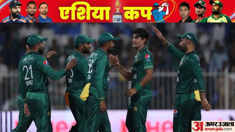 Cricket Live Score Pakistan