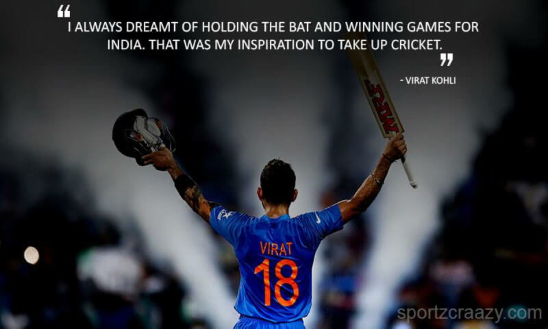 Cricket Motivational Quotes