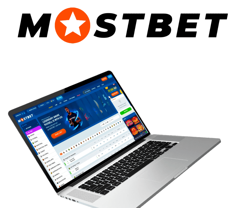 Cricket Odds Site