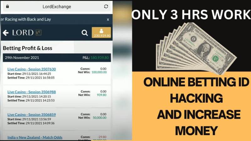 Cricket Online Satta App