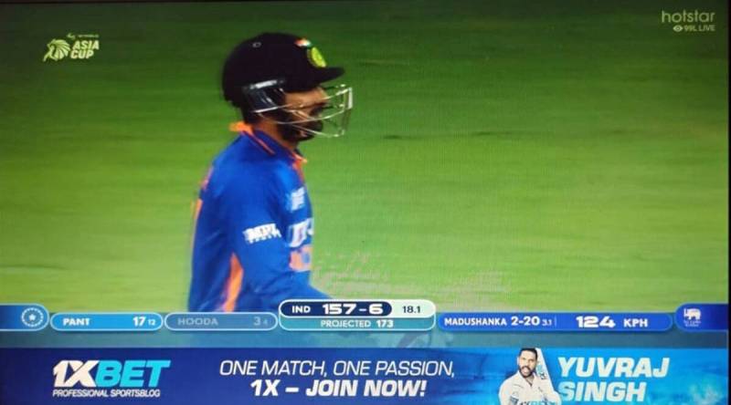 Cricket Payment Online