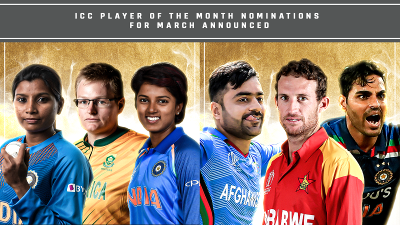 Cricket Players Name