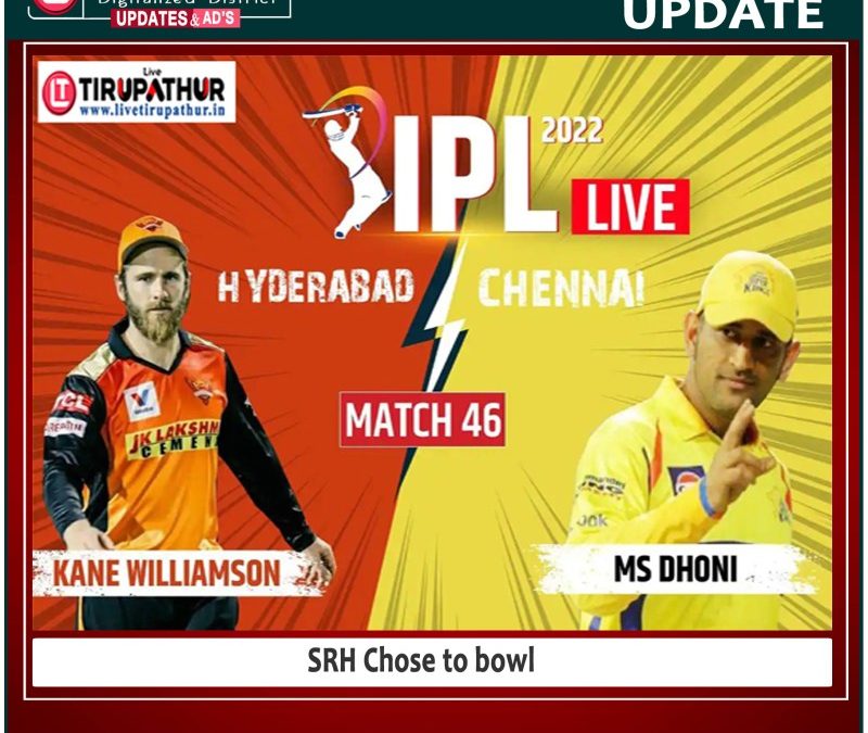 Cricket Score Ipl Live