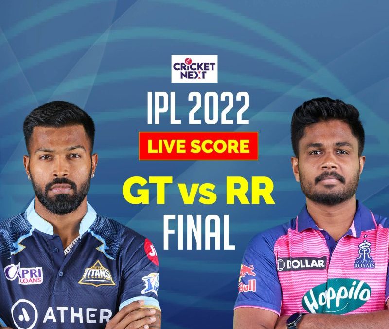 Cricket Score Update