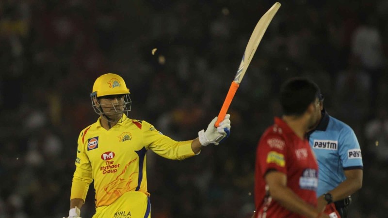 Cricket Video Download