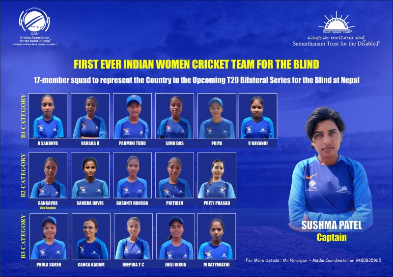 Cricket Women