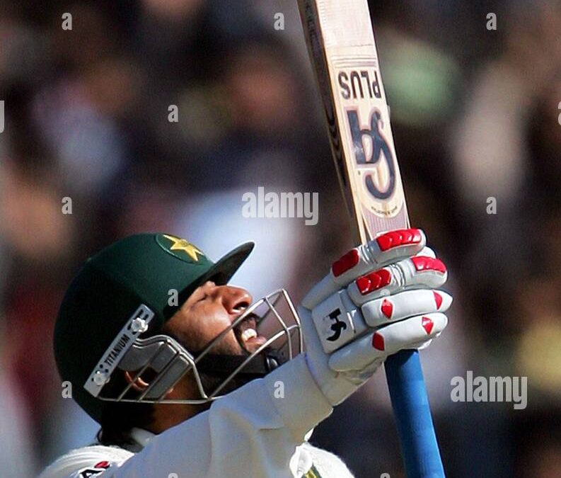 Current Cricket Matches