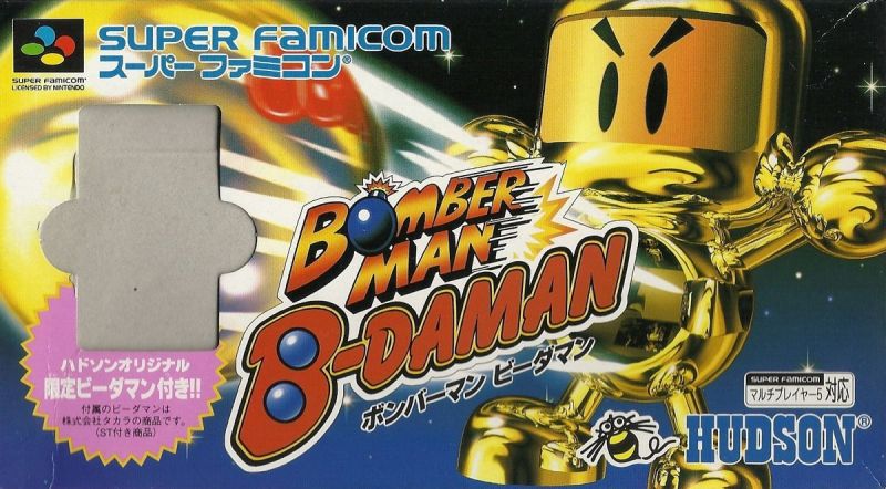 Daman Gaming Platform