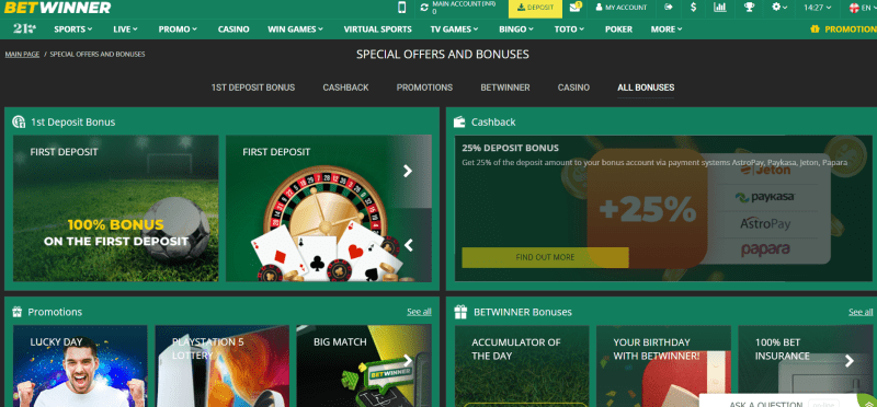 Discover The Best Casino Site In India For Safe And Secure Gaming: Unibet