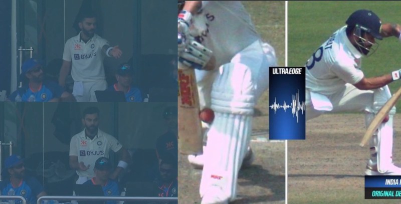 Drs Meaning In Cricket