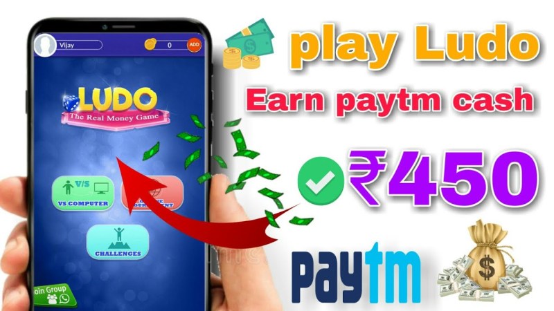 Eal Money Games India