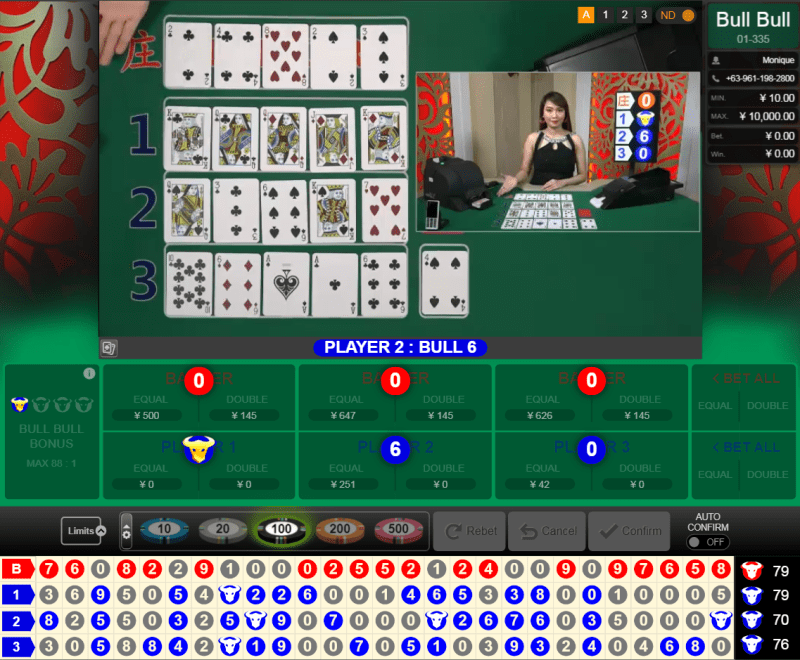 Experience The Thrill Of Live Casino At 888 Sport India