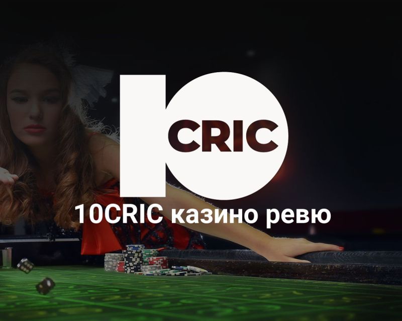 Experience The Thrill Of Online Gambling At Gamdom