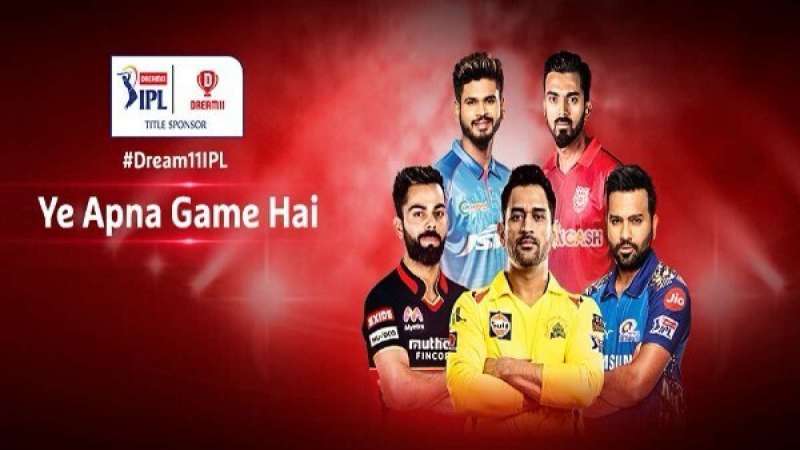 Fantasy Cricket Dream11