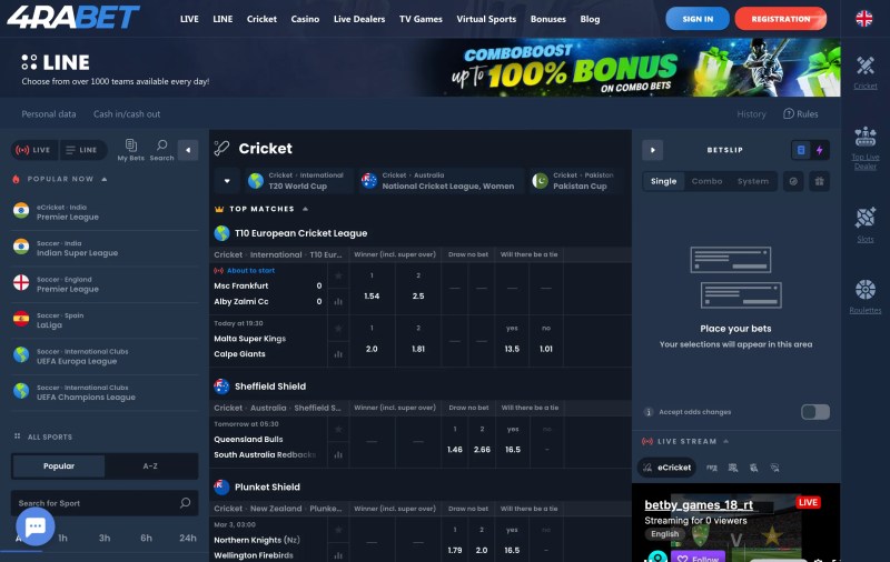 Free Bet No Deposit India