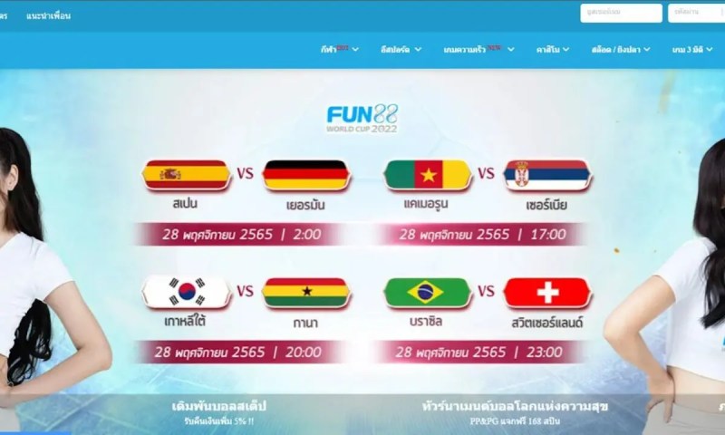 Fun88 Casino Online