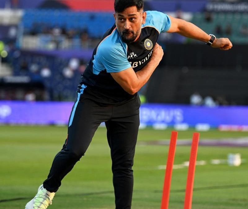 God Of Cricket In World