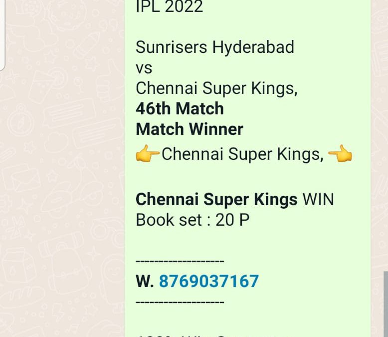How To Bet On Cricket And Win