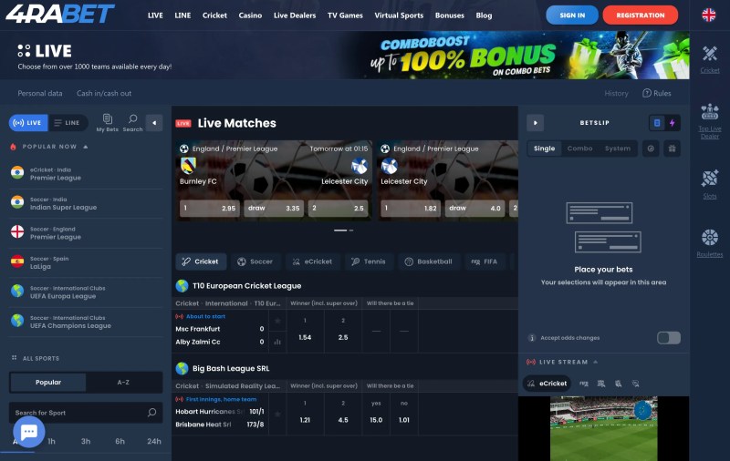 How To Make Cricket Betting Website
