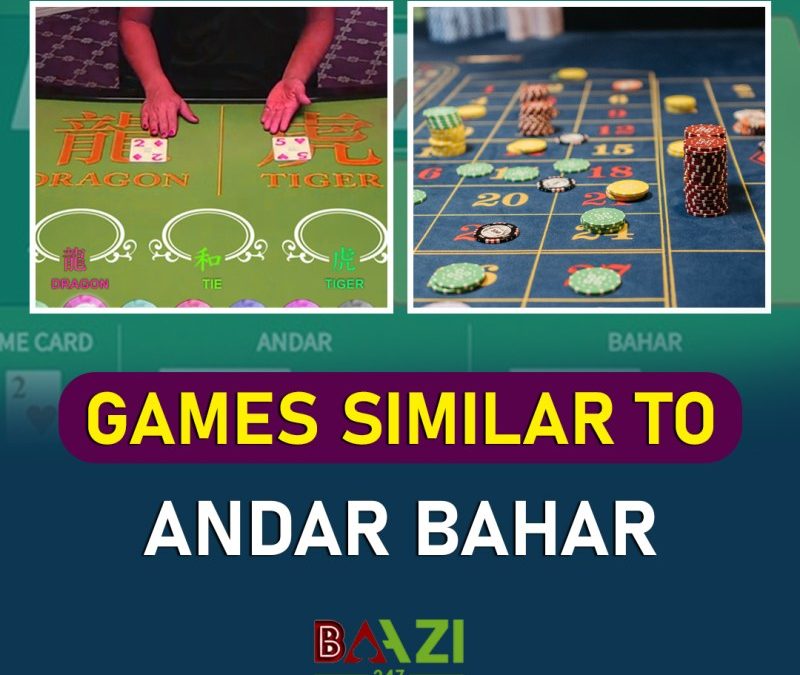 How To Play Andar Bahar Online