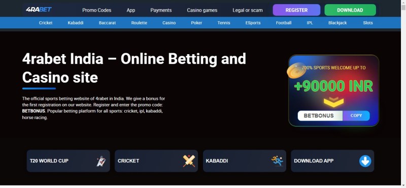 India Betting Games 2023