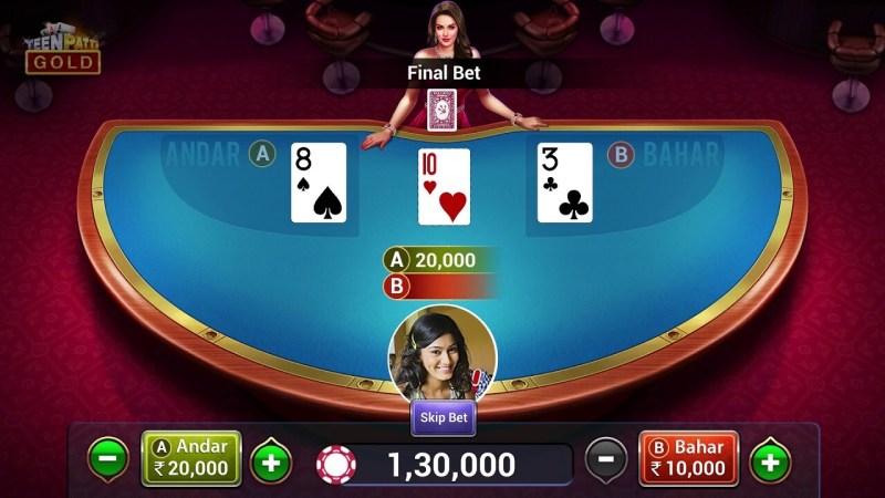 Indian Best Andar Bahar