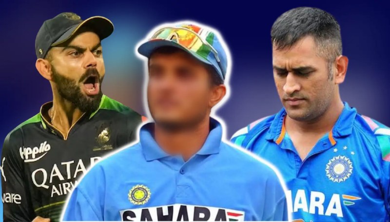 Indian Cricket Next Match